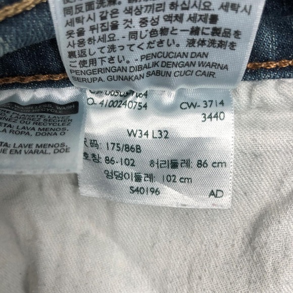 Levis 505 Jeans Mens 34x32 Blue Denim Straight Leg Stretch Medium Wash Classic - Picture 6 of 16